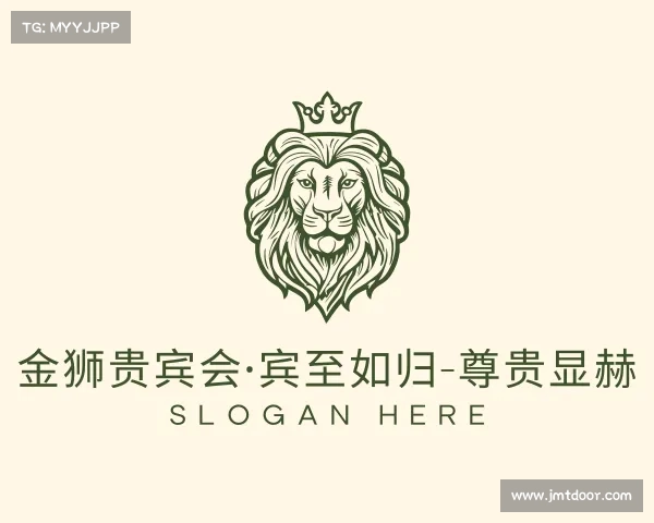 最新金狮贵宾会·宾至如归-尊贵显赫